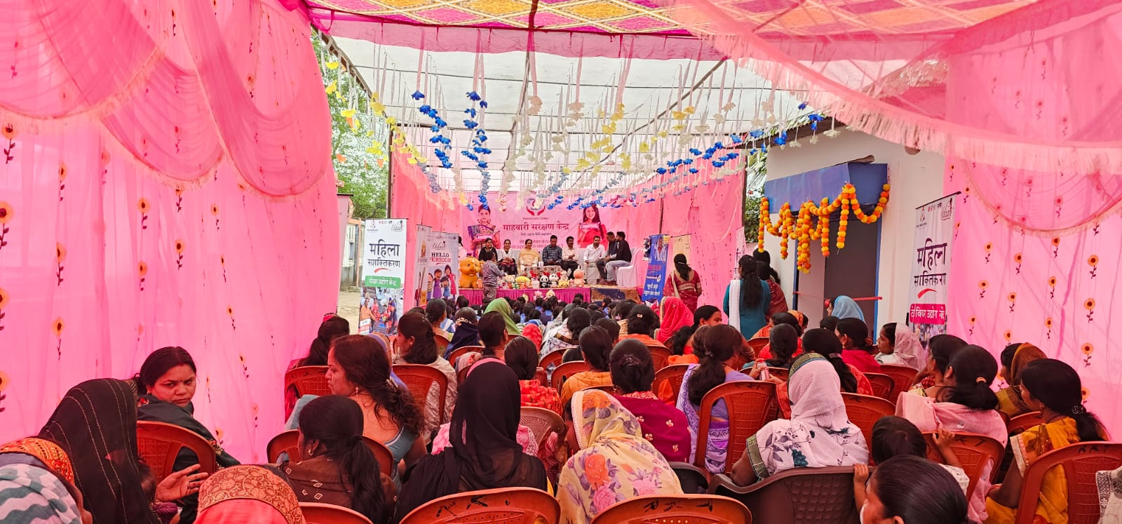 Meri Udan Meri Pehchan